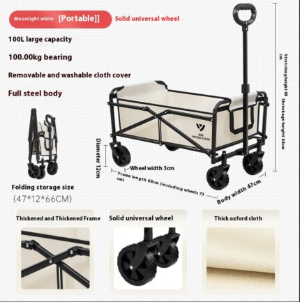 Outdoor Camping Folding Wagon | Picnic Cart | Camping Gear Utility Trailer | Portable Pull Cart (White,Capacity: 150L)