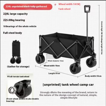 Outdoor Camping Folding Wagon | Picnic Cart | Camping Gear Utility Trailer | Portable Pull Cart (Black,Capacity: 220L)