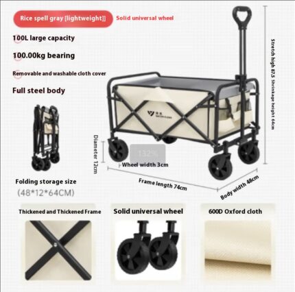 Outdoor Camping Folding Wagon | Picnic Cart | Camping Gear Utility Trailer | Portable Pull Cart (Gray Rice-Patterned,Capacity: 100L)