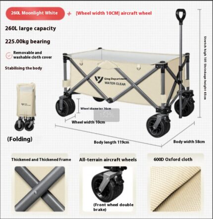 Outdoor Camping Folding Wagon | Picnic Cart | Camping Gear Utility Trailer | Portable Pull Cart (White,Capacity: 260L)