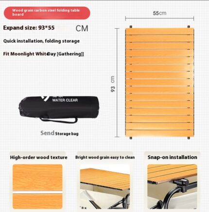 Portable Camping Cart Tabletop - Carbon Steel (Wood Grain, Large)