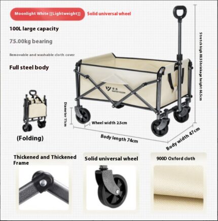 Outdoor Camping Folding Wagon | Picnic Cart | Camping Gear Utility Trailer | Portable Pull Cart (White,Capacity: 100L)