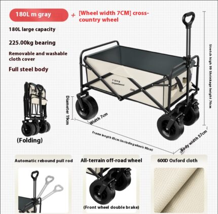 Outdoor Camping Folding Wagon | Picnic Cart | Camping Gear Utility Trailer | Portable Pull Cart (Gray Rice-Patterned,Capacity: 180L)