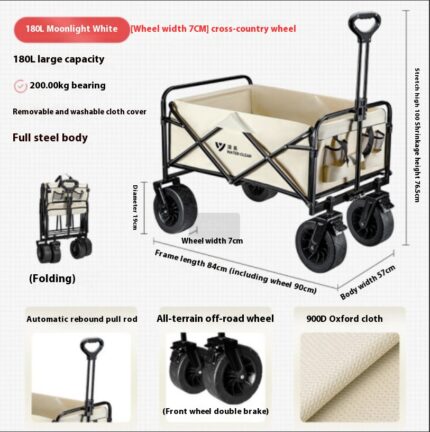Outdoor Camping Folding Wagon | Picnic Cart | Camping Gear Utility Trailer | Portable Pull Cart (White,Capacity: 180L)