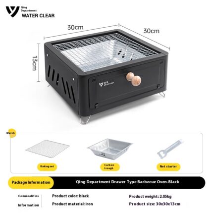 Portable Square Charcoal Grill – Compact Outdoor BBQ Stove for Camping & Home Use