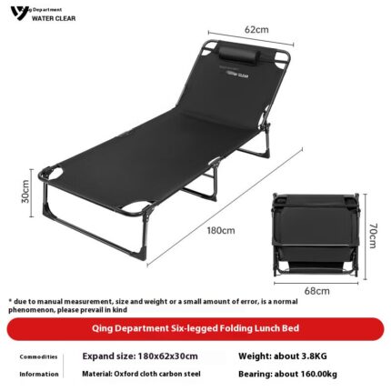 Portable Folding Camping Cot – Lightweight & Multi-Scenario Use (Outdoor, Hiking, Office Nap, Hospital Companion)(180×62×30cm)